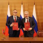 Госсовет Чувашии заключил соглашение о сотрудничестве с Мосгордумой