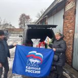«Единая Россия» привезла животным приграничья корм