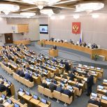 «Единая Россия» расширила соцподдержку участников СВО