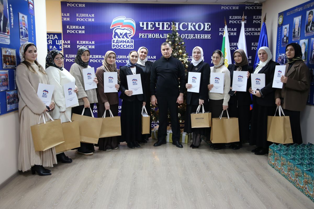 В Чеченской Республике «Единая Россия» отметила организаторов Всероссийского агродиктанта