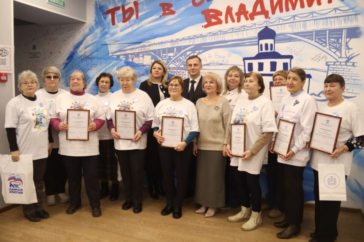 Серебряные волонтеры — жить ради людей