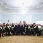 Председатель Новгородской областной Думы Юрий Бобрышев получил орден Дружбы