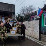 Активисты «Единой России» Юго-Восточного округа Москвы доставили в Луганск свыше 10 тонн гуманитарных грузов