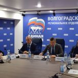«Единая Россия» согласовала кандидатуру Александра Воробьева на должность руководителя комитета молодежной политики Волгоградской области