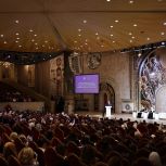 Оренбургские педагоги встретились с Патриархом Московским и всея Руси Кириллом