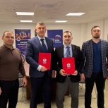 Подписано соглашение между Федерацией спортивной борьбы и ДС «АВТОТОР-АРЕНА»
