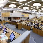 Расширен перечень регионов до 12 субъектов РФ, где итоговая аттестация для выпускников 9-х классов пройдет по новым правилам