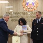В рамках партпроекта «Единой России» «Безопасные дороги» в регионе наградили лауреатов конкурса «Оживи светофор»