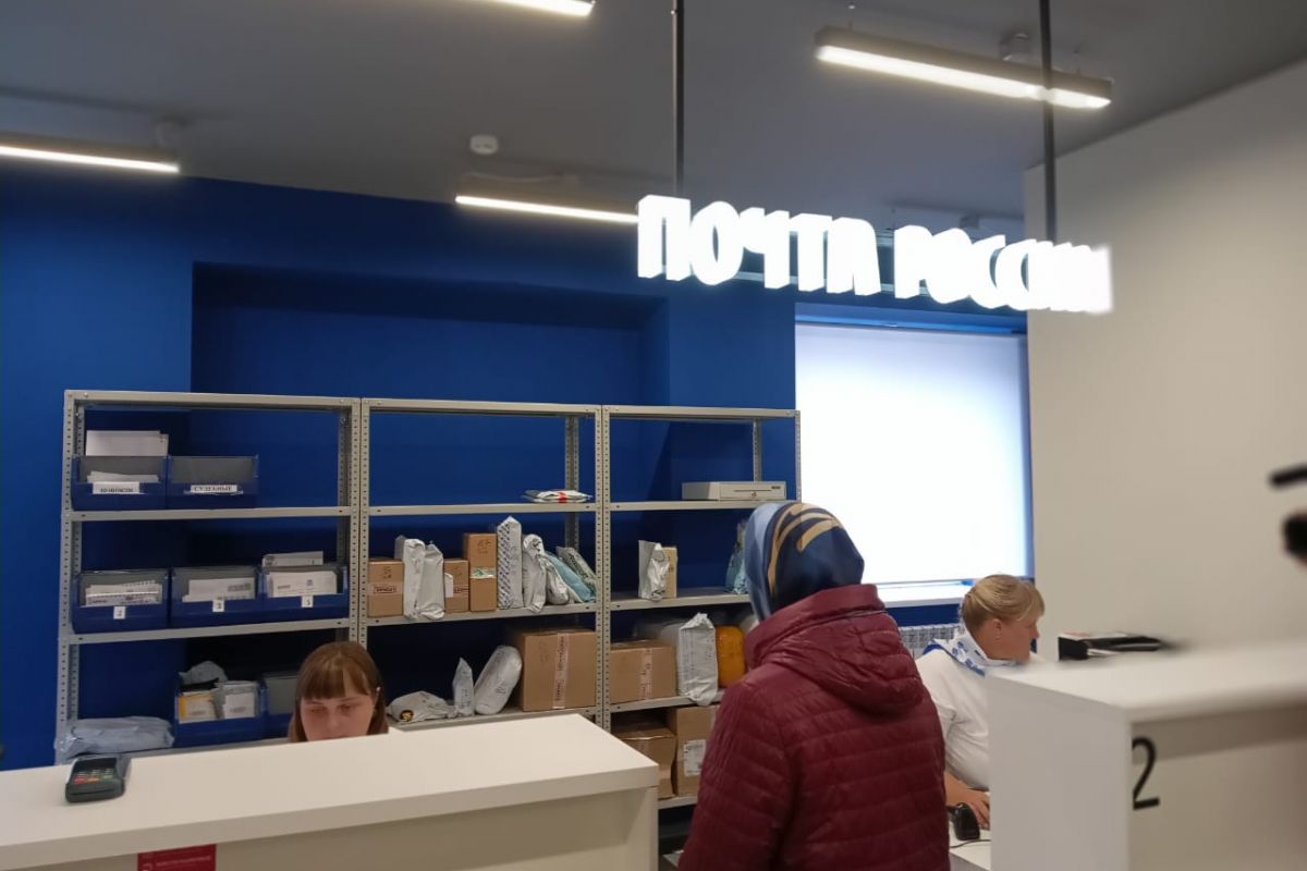 При поддержке «Единой России» в Новосибирской области отремонтировали более 70 почтовых отделений
