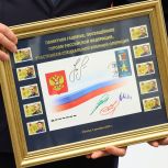 По инициативе «Единой России» в обращение вышли 10 новых почтовых марок, посвящённых участникам СВО — Героям России