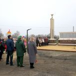 «Единая Россия» открыла мемориальные доски в память об участниках СВО в Липецкой области