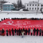 В Мантурово Костромской области при поддержке «Единой России» состоялся форум добровольцев