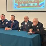 Встреча с Героями: урок мужества для школьников в Музее истории Воздушно-десантных войск