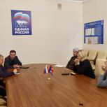 В Озерском городском округе прошла встреча депутатов и представителей УК с жителями
