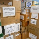 Акция «Рождественский подарок бойцу» началась в Карелии