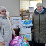 В Южноуральске завершилась акция «Коробка храбрости» для детей, находящихся на длительном лечении в больницах