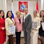 Сенатор РФ Евгения Ламонова отметила партийцев за знаковые проекты региона