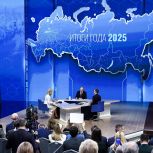 Владимир Путин: Москвой мы все гордимся