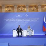 Ирина Яровая предложила конкретные меры по повышению качества и безопасности школьного меню