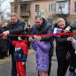 В Лутугино появился «Уютный уголок» для жителей разных возрастов