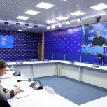 Председатель «Единой России» поддержал запуск проекта партии «Новая высота» в Курской области