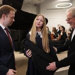 «Единая Россия» — одаренным детям