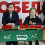 По инициативе «Единой России» в вешкаймском лицее установили Парту Героя в честь бойца СВО Александра Гришина
