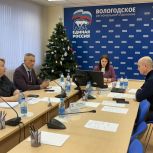 Партийный проект «Детский спорт» подводит итоги года и ставит задачи на будущее
