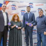 «Единая Россия» дала старт первой «Елке желаний» в Великих Луках