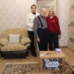 В Ессентуках поздравили пятерых ветеранов Великой Отечественной войны