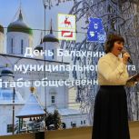 «Штаб стал площадкой презентации истории, культуры и традиций Балахнинского края», - Андрей Дранишников