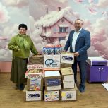 «Коробка храбрости» «Единой России»: из Пензы в Луганск