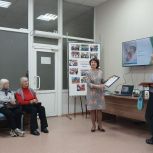 Пензенцы «серебряного возраста» получили ценные знания вЦентре общения старшего поколения