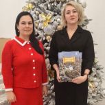 «Единая Россия» помогла издать поэтический сборник о городе Ельце Липецкой области