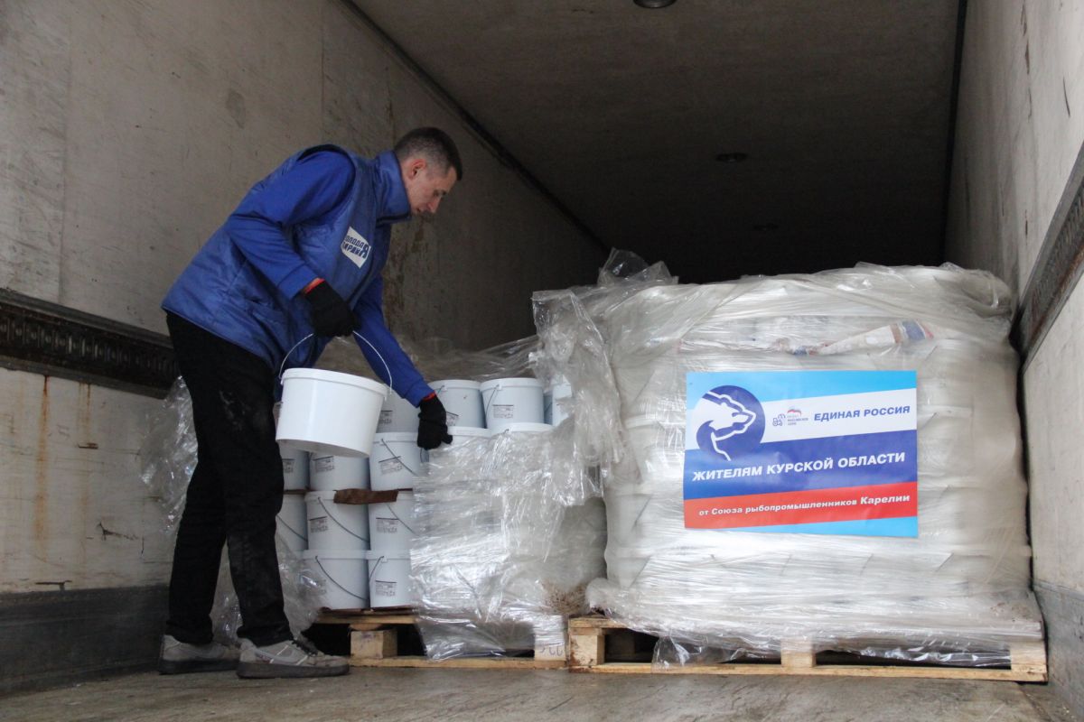 «Единая Россия» доставила в Курскую область 22 тонны продуктов