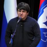 Председатель совета сторонников «Единой России» Ахра Авидзба: молодёжь Республики – катализатор всех наших идей