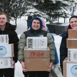 Молодогвардейцы приняли участие в общественном форуме «Консолидация»