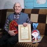 Поздравления с Новым годом – 101-летнему ветерану Великой Отечественной