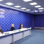 «Женское движение Единой России» запустило второй поток курса «Жизнь после Победы»