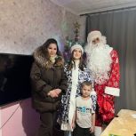 «Женское движение Единой России» организовало новогодние поздравления для детей участников СВО