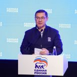 Владимир Якушев поздравил команду «Единой России» с 24-летием