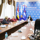 Курские дети вместе с мамами бесплатно проходят реабилитацию в Сочи