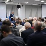В Екатеринбурге состоялась XLIV конференция Свердловского регионального отделения партии «Единая Россия»