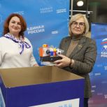 Надежда Козьякова приняла участие в акции «Коробка храбрости»