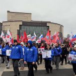 Молодогвардейцы организовали масштабную акцию ко Дню Конституции