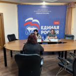 Наталья Западнова: В решении вопросов граждан важно наметить пошаговый план действий