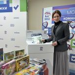 Мария Киселева: В каждый подарок из «Коробки храбрости» вложена наша душа