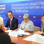 Волгоградцы получили оперативную поддержку в сфере здравоохранения в рамках Декады приемов «Единой России»