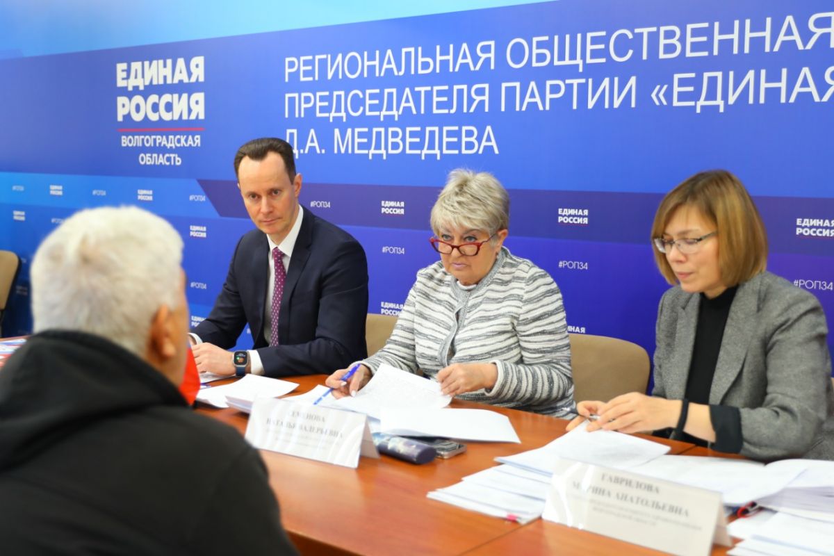 Волгоградцы получили оперативную поддержку в сфере здравоохранения в рамках Декады приемов «Единой России»