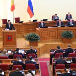 Донской парламент утвердил областной бюджет на следующие три года в окончательной редакции